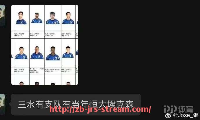 jrs直播-2023年FIBA男篮世界杯中美国队的失利反映出哪些战术短板