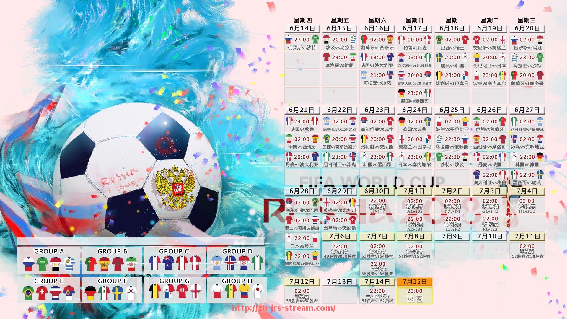 jrs直播-意甲联赛与西甲：意甲与西甲的对比与分析